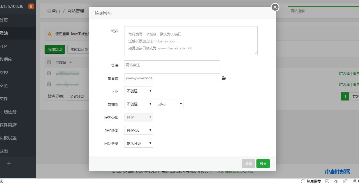 WHMCS程序开心版、全解版分享 WHMCS程序开心版、全解版分享