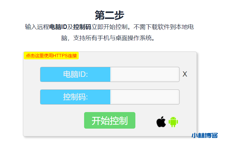 自动草稿 自动草稿