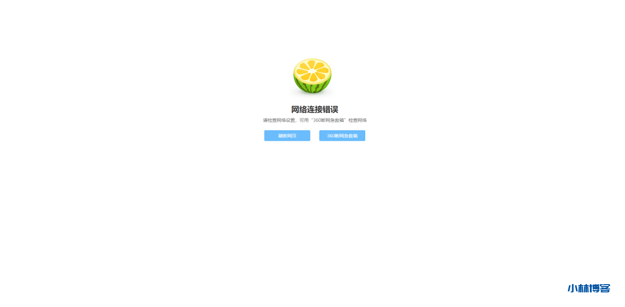 小白入门基础傻瓜式操作PHP面板安装使用——Bt宝塔面板 小白入门基础傻瓜式操作PHP面板安装使用——Bt宝塔面板