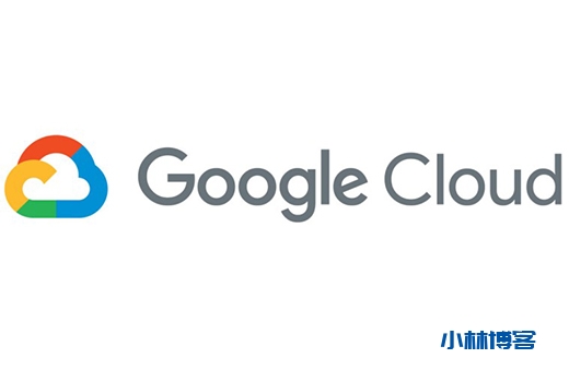 GoogleCloud开启root登陆的两种方法-小林博客