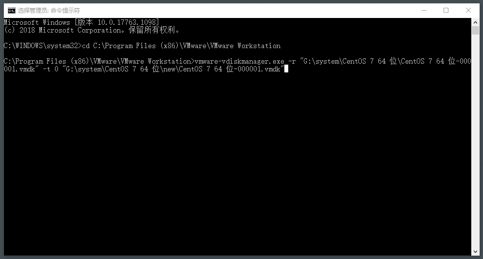 在VMware扩展磁盘容量的时候出现“在部分链上无法执行所调用的函数。请打开父虚拟磁盘。”怎么办? 在VMware扩展磁盘容量的时候出现“在部分链上无法执行所调用的函数。请打开父虚拟磁盘。”怎么办?