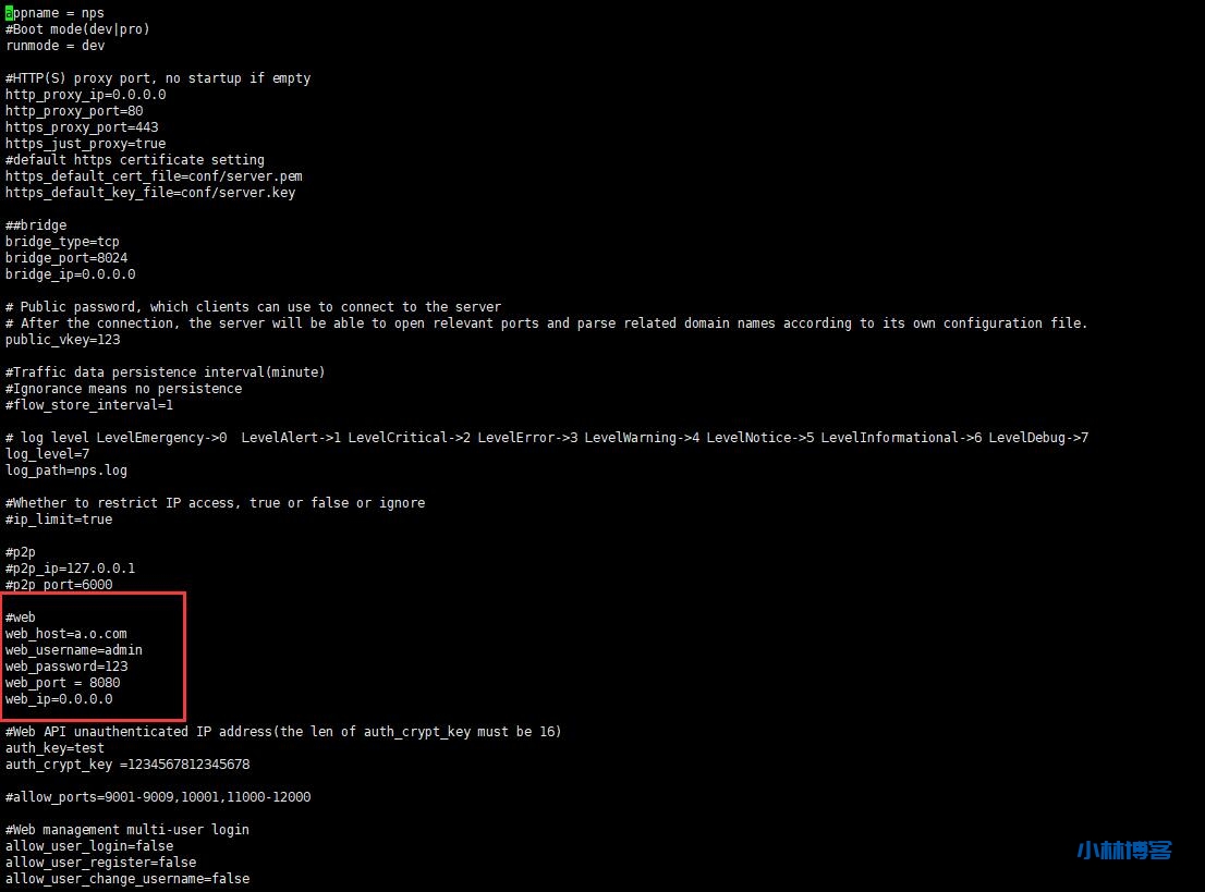 Linux搭建内网穿透工具NPS(带Web面板)及使用教程 Linux搭建内网穿透工具NPS(带Web面板)及使用教程