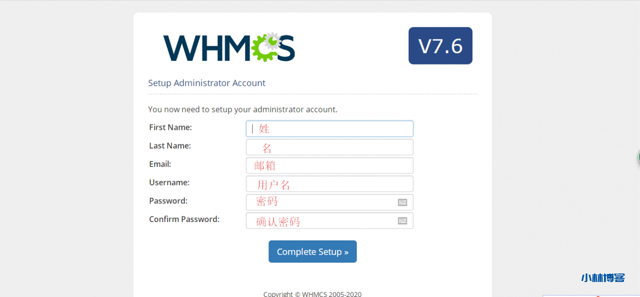 WHMCS程序开心版、全解版分享 WHMCS程序开心版、全解版分享