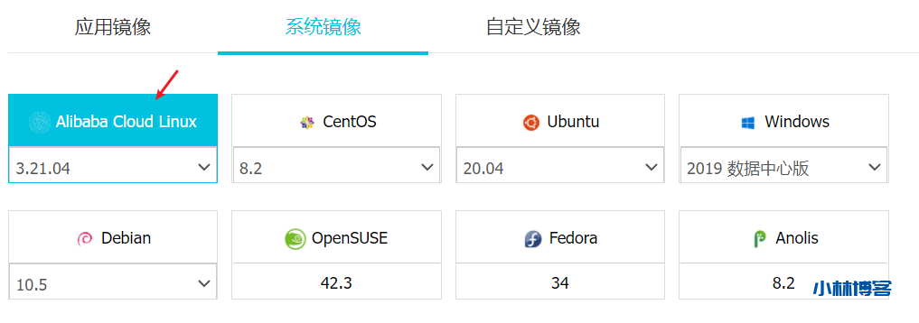 阿里云服务器的MySQL连接和vscode远程连接 阿里云服务器的MySQL连接和vscode远程连接