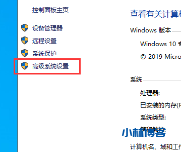 Win10系统的两个小技巧 Win10系统的两个小技巧
