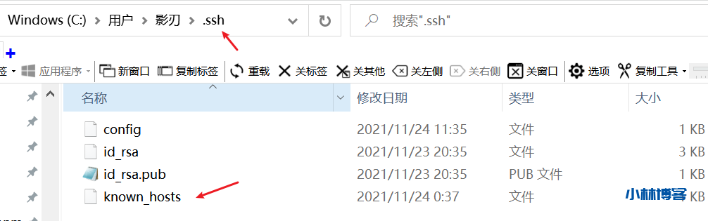 阿里云服务器的MySQL连接和vscode远程连接 阿里云服务器的MySQL连接和vscode远程连接