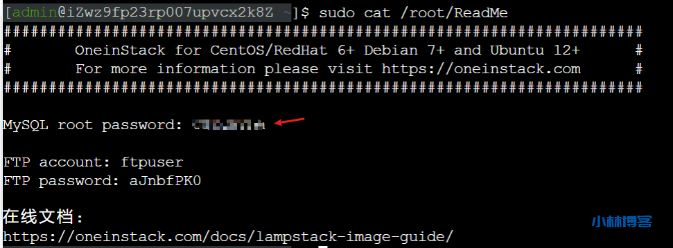 阿里云服务器的MySQL连接和vscode远程连接 阿里云服务器的MySQL连接和vscode远程连接