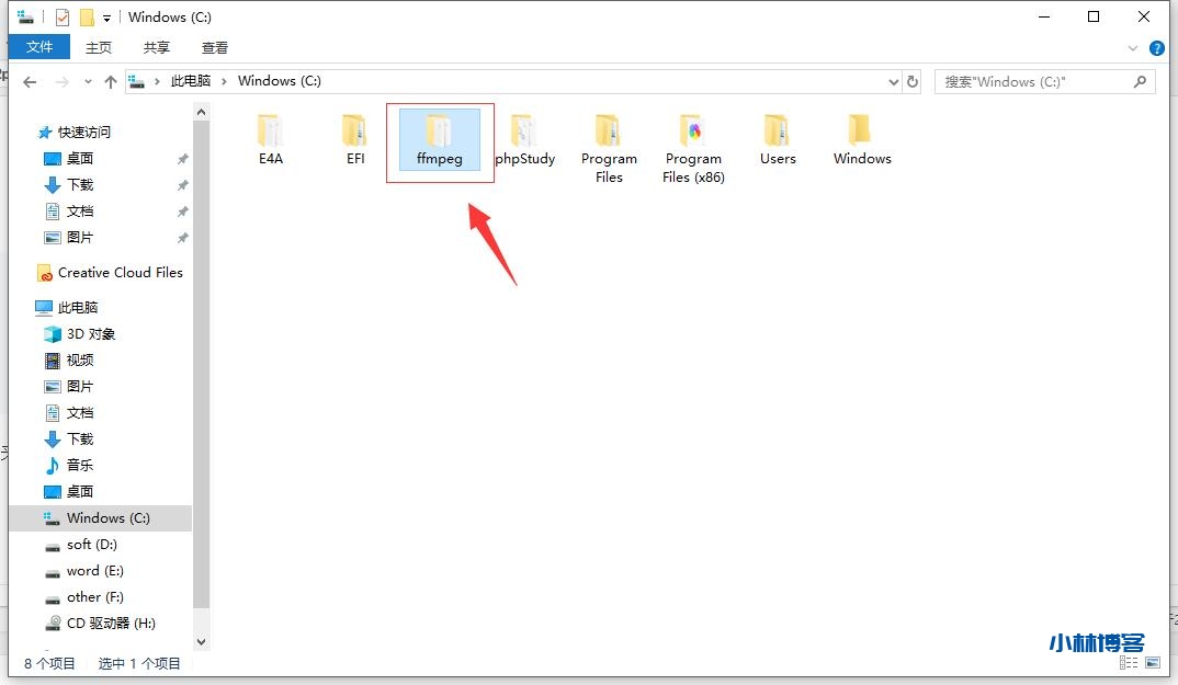 Windows FFmpeg 视频切片生成m3u8文件,上传到服务器使用 Windows FFmpeg 视频切片生成m3u8文件,上传到服务器使用