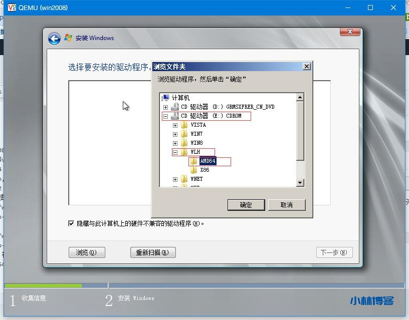 自动草稿 自动草稿