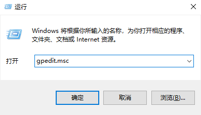 win10系统开启IPv6网络 win10系统开启IPv6网络
