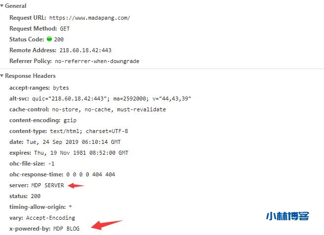如何隐藏或修改网站Response Headers中的Server和X-Powered-By信息? 如何隐藏或修改网站Response Headers中的Server和X-Powered-By信息?