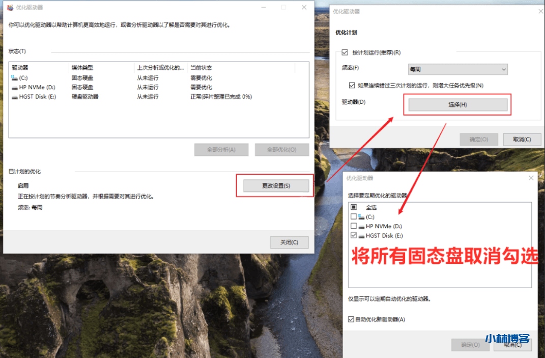 自动草稿 自动草稿