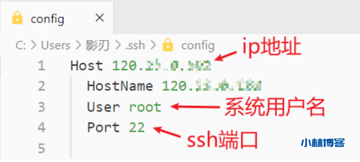 阿里云服务器的MySQL连接和vscode远程连接 阿里云服务器的MySQL连接和vscode远程连接