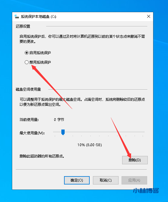 Win10系统的两个小技巧 Win10系统的两个小技巧
