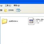 WordPress教程(1):如何本地搭建WordPress程序?-小林博客