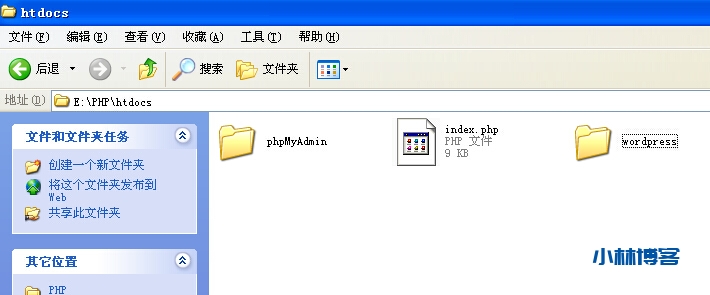 WordPress教程(1):如何本地搭建WordPress程序? WordPress教程(1):如何本地搭建WordPress程序?