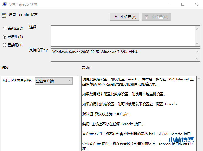 win10系统开启IPv6网络 win10系统开启IPv6网络