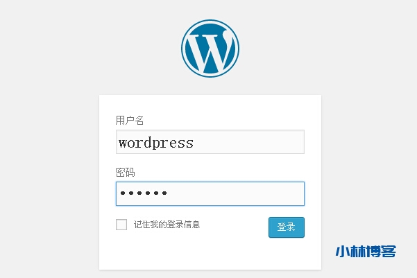 WordPress教程(1):如何本地搭建WordPress程序? WordPress教程(1):如何本地搭建WordPress程序?