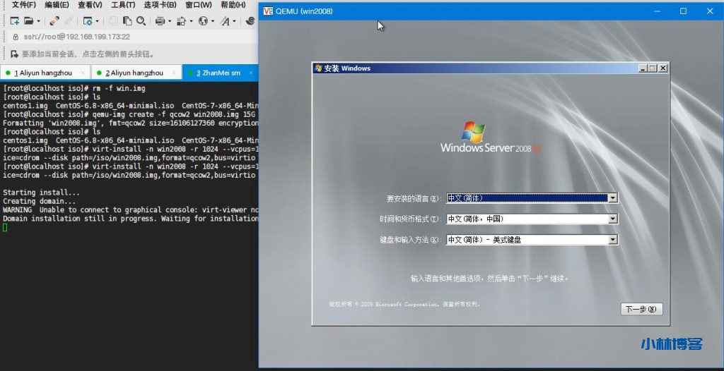 自动草稿 自动草稿