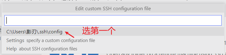 阿里云服务器的MySQL连接和vscode远程连接 阿里云服务器的MySQL连接和vscode远程连接