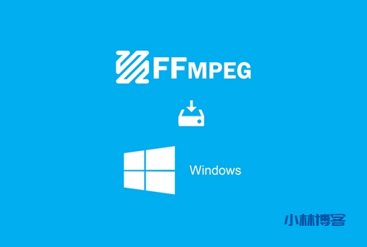 Windows FFmpeg 视频切片生成m3u8文件,上传到服务器使用 Windows FFmpeg 视频切片生成m3u8文件,上传到服务器使用
