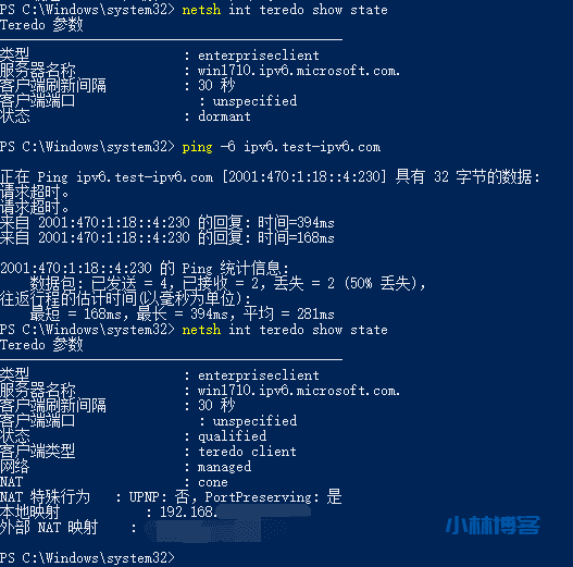 win10系统开启IPv6网络 win10系统开启IPv6网络