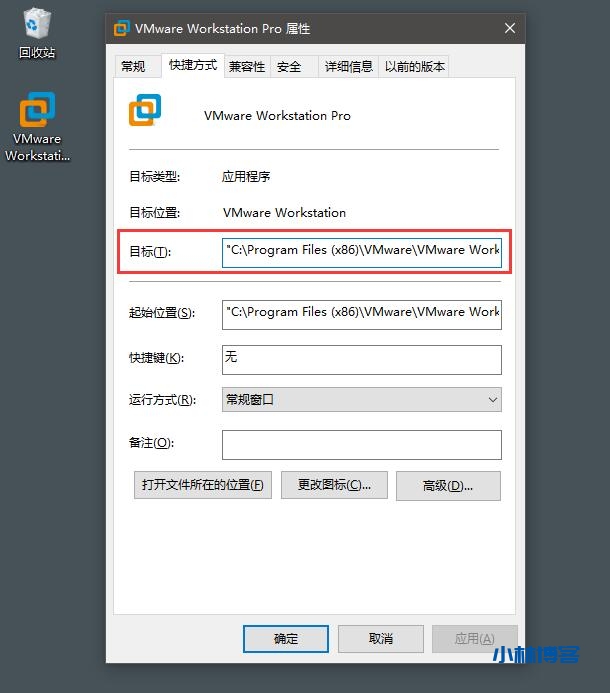 在VMware扩展磁盘容量的时候出现“在部分链上无法执行所调用的函数。请打开父虚拟磁盘。”怎么办? 在VMware扩展磁盘容量的时候出现“在部分链上无法执行所调用的函数。请打开父虚拟磁盘。”怎么办?