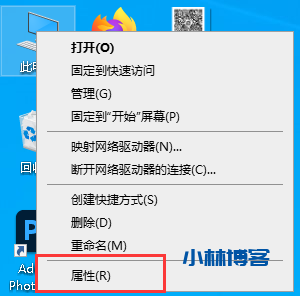 Win10系统的两个小技巧 Win10系统的两个小技巧
