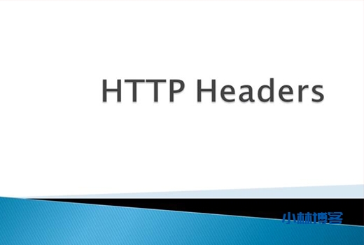 如何隐藏或修改网站Response Headers中的Server和X-Powered-By信息? 如何隐藏或修改网站Response Headers中的Server和X-Powered-By信息?