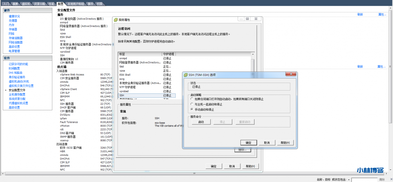 自动草稿 自动草稿