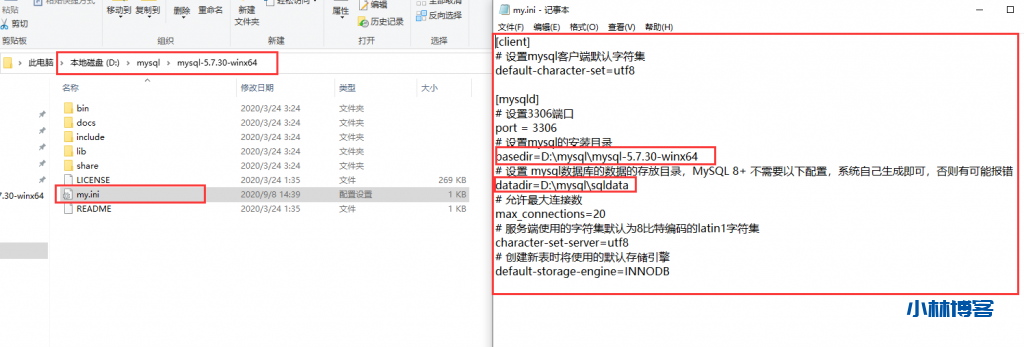 Windows10快速安装MYSQL数据库 Windows10快速安装MYSQL数据库