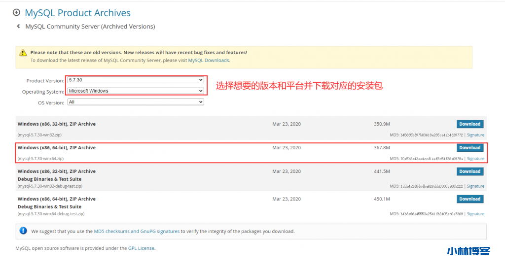 Windows10快速安装MYSQL数据库 Windows10快速安装MYSQL数据库