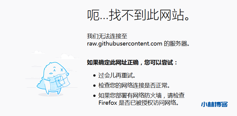 自动草稿 自动草稿