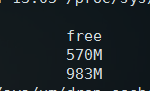 Linux释放内存空间-小林博客
