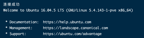 Debian 10安装Proxmox VE 开NAT机器 Debian 10安装Proxmox VE 开NAT机器