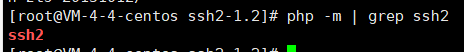 Linux中给php安装ssh2拓展 Linux中给php安装ssh2拓展
