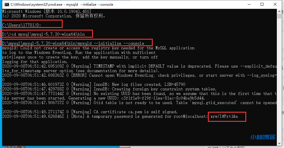 Windows10快速安装MYSQL数据库 Windows10快速安装MYSQL数据库