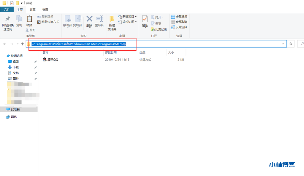 自动草稿 自动草稿