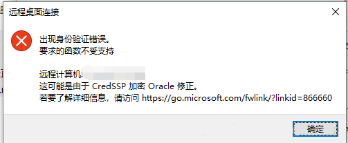 自动草稿 自动草稿