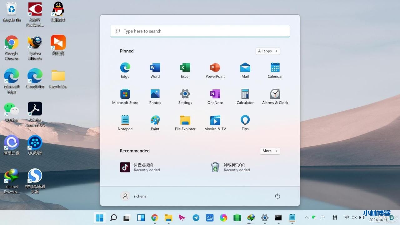 Windows 11 21H2 Build 22000.282(最新正式版,可安装安卓APP) Windows 11 21H2 Build 22000.282(最新正式版,可安装安卓APP)