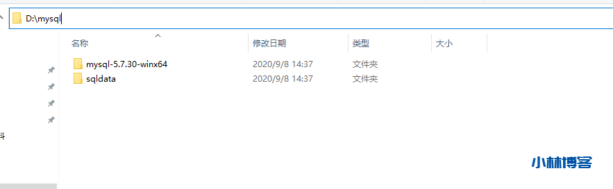 Windows10快速安装MYSQL数据库 Windows10快速安装MYSQL数据库