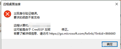 自动草稿 自动草稿