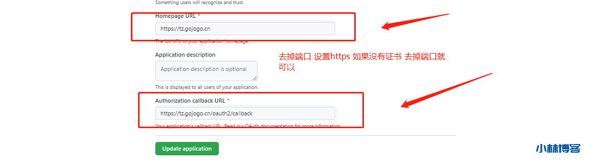 哪吒一站式轻监控轻运维系统 哪吒一站式轻监控轻运维系统