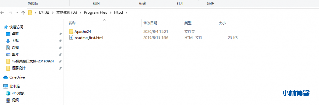 自动草稿 自动草稿