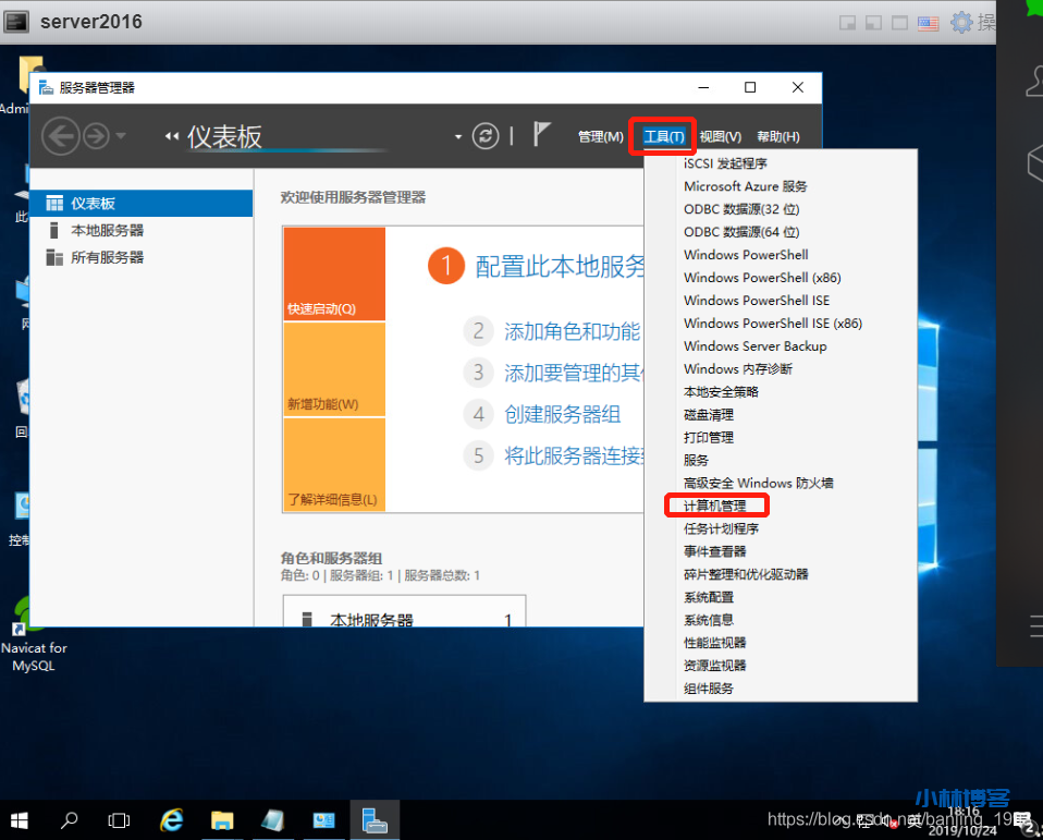 自动草稿 自动草稿