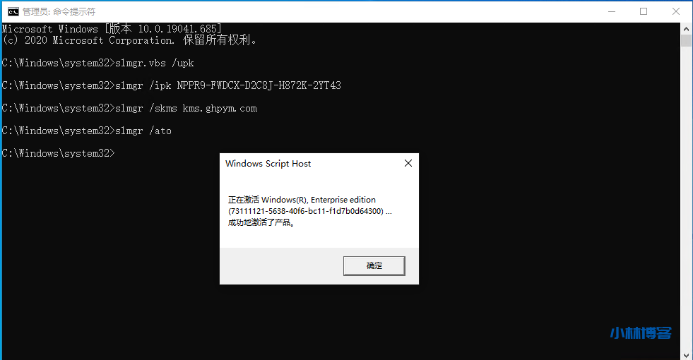 自动草稿 自动草稿