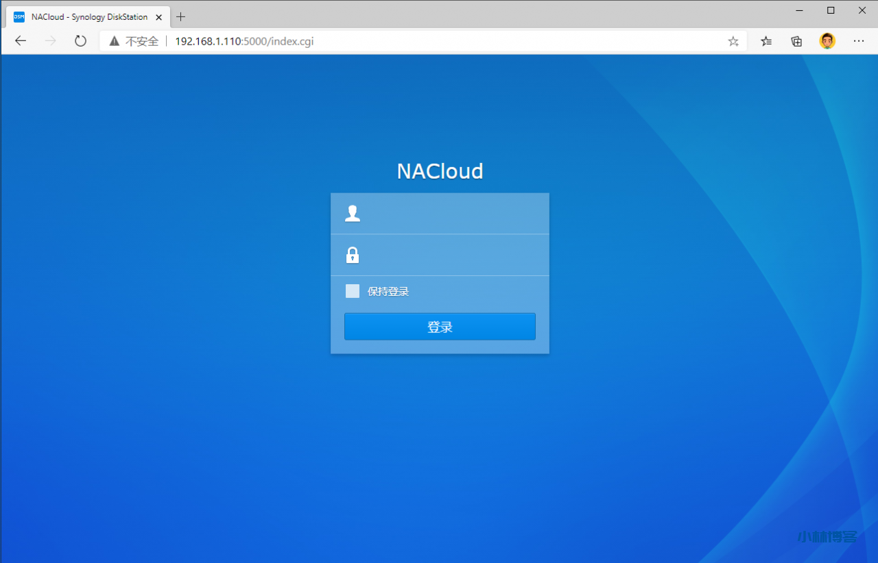 VMware虚拟机搭建安装黑群晖NAS服务器 VMware虚拟机搭建安装黑群晖NAS服务器