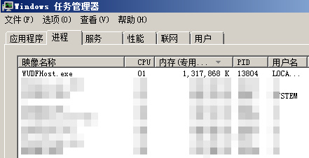 自动草稿 自动草稿