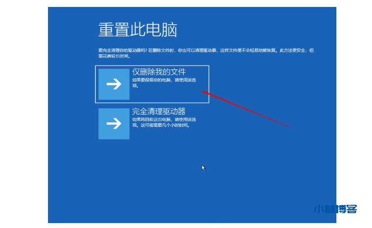 Win10电脑开机蓝屏出现Oxc000007b 代码解决方法超级简单! Win10电脑开机蓝屏出现Oxc000007b 代码解决方法超级简单!