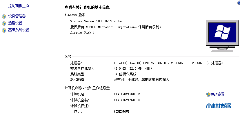 自动草稿 自动草稿